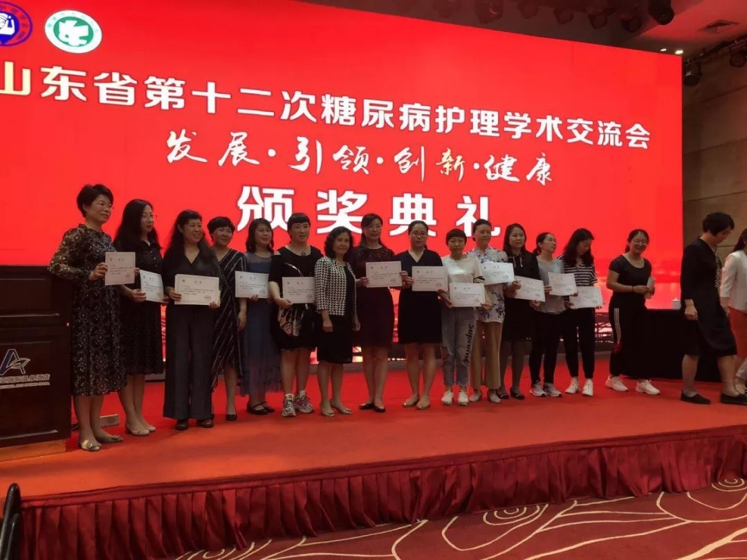 2019年山東省糖尿病護理工作微攝影比賽，內分泌科唐綠春榮獲兩個三等獎