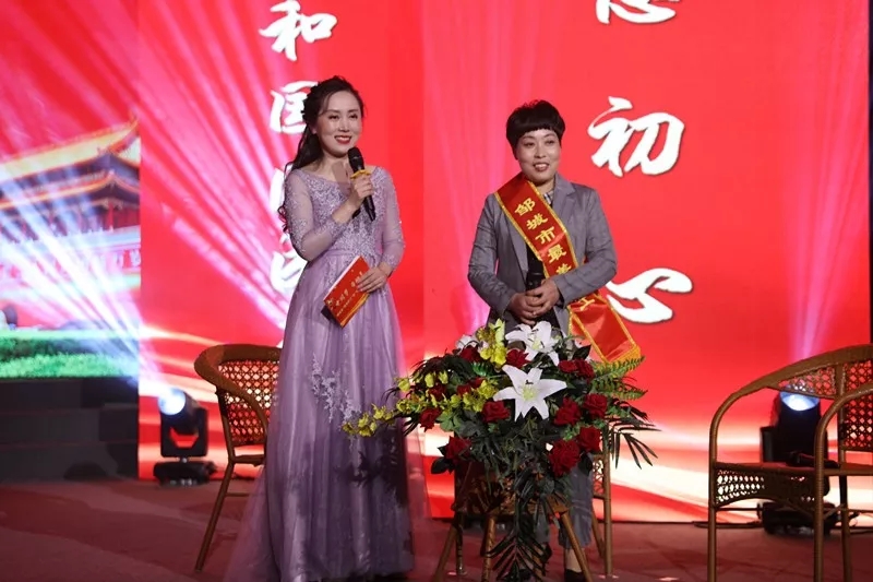 “中國夢?勞動美”鄒城市“最美職工”暨“雙十佳”頒獎典禮，邢清梅被授予鄒城市“最美職工”榮譽稱號