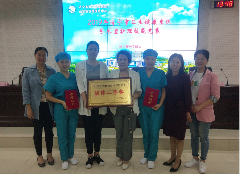 手術室程敏榮獲個人二等獎、王欣欣獲個人三等獎，總醫院獲得團體二等獎